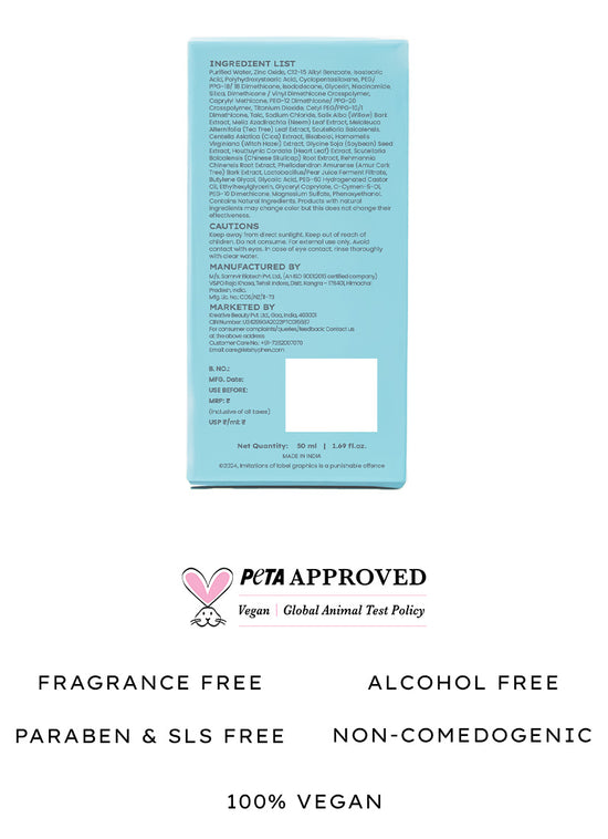 Hyphen Sun milk 100% mineral sunscreen SPF 50 PA++++ - model application visual