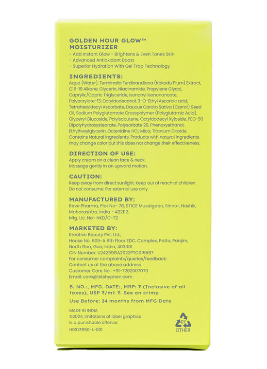Hyphen Brightening Moisturizer with 20% Kakadu Plum (Vit C) - model application visual