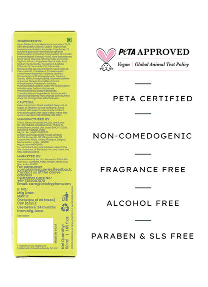 ALL I NEED SUNSCREEN SPF50 PA++++ | BRIGHTENS WITH NIACINAMIDE