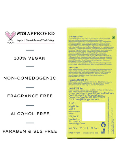 Fluid Cooling Sunscreen SPF 50 PA++++ | 50 ml