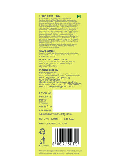 Barrier Repair Moisturizer with 2% Ceramide-Peptide Complex - 100ml