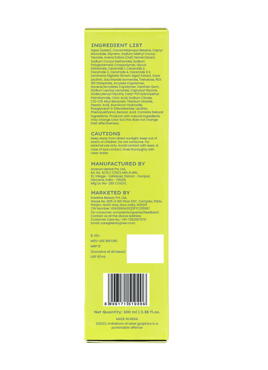 Hyphen Moisturizing Cream Cleanser With Ceramides For Dry Skin - ingredient synergy and formulation chart