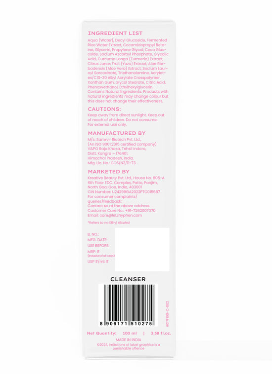 Hyphen Rice Water Cleanser for Brightening - certifications and product safety credentials