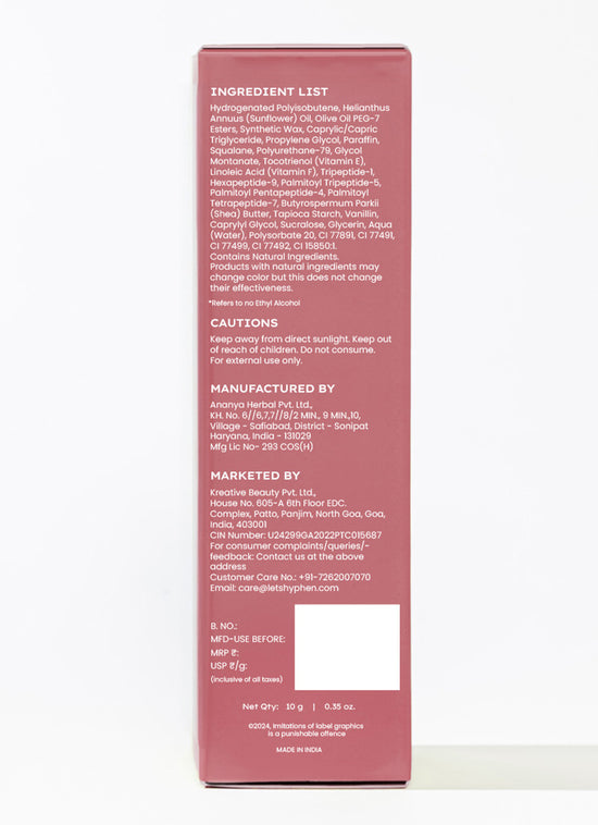 Hyphen VIP Marshmallow LIP Balm With 1% VIT E, 2% Squalane & Peptides - model application visual